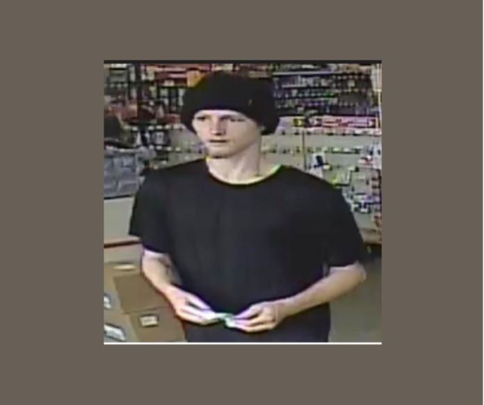 Shreveport police seek the identity of an armed robbery suspect