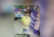 Alexandria PD is attempting to identify a woman suspected of being connected with two robberies within 24 hours (Source: APD)