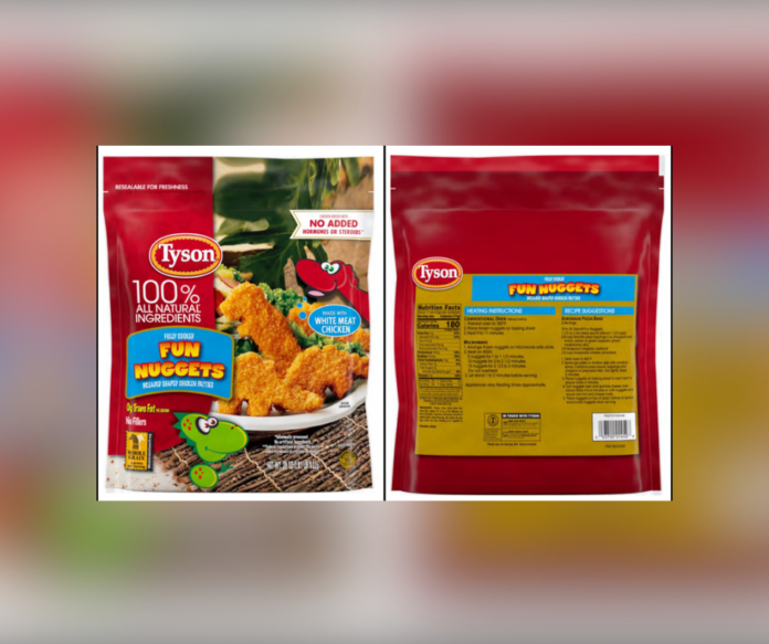 Tyson Foods Recalls Chicken Patty Product Due to Possible Foreign Matter Contamination