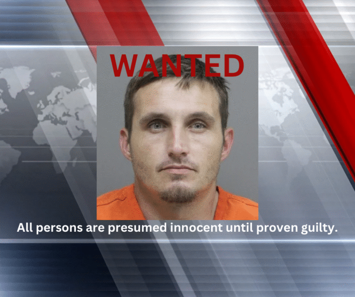 Acadia Parish Sheriff Seeks Travis Cormier After Violent Escape